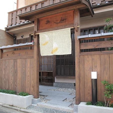 Guesthouse Higashiyama Kyōto Exterior foto
