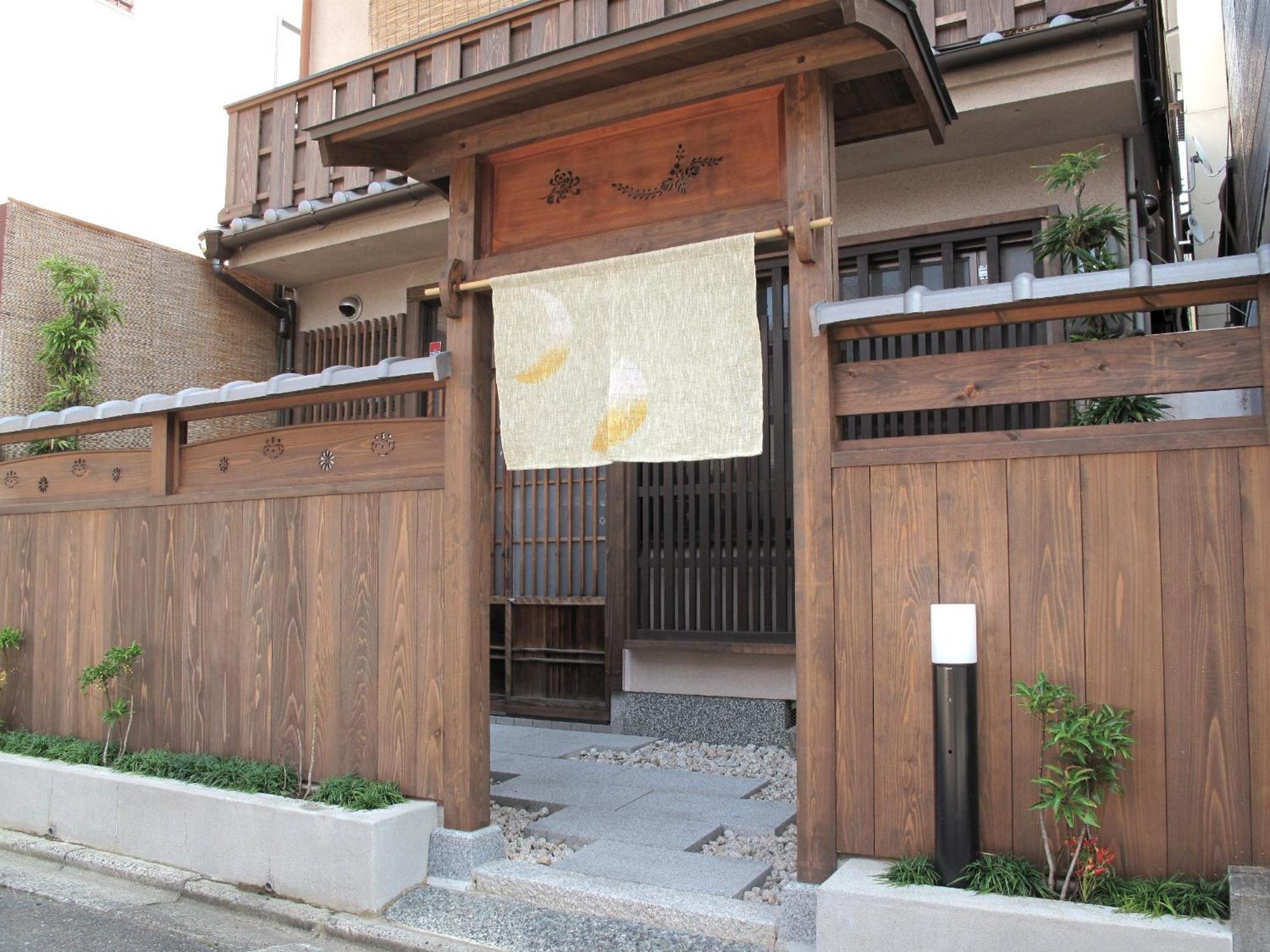 Guesthouse Higashiyama Kyōto Exterior foto