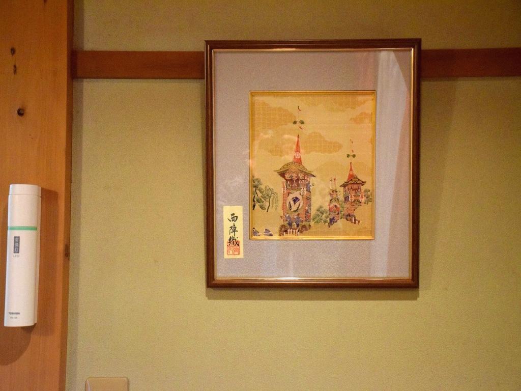 Guesthouse Higashiyama Kyōto Exterior foto
